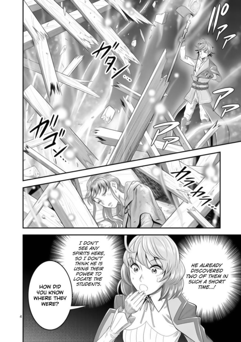 100 Nin No Eiyuu O Sodateta Saikyou Yogensha Wa Boukensha Ni Natte Mo Sekaijuu No Deshi Kara Shitawarete Masu 16 4
