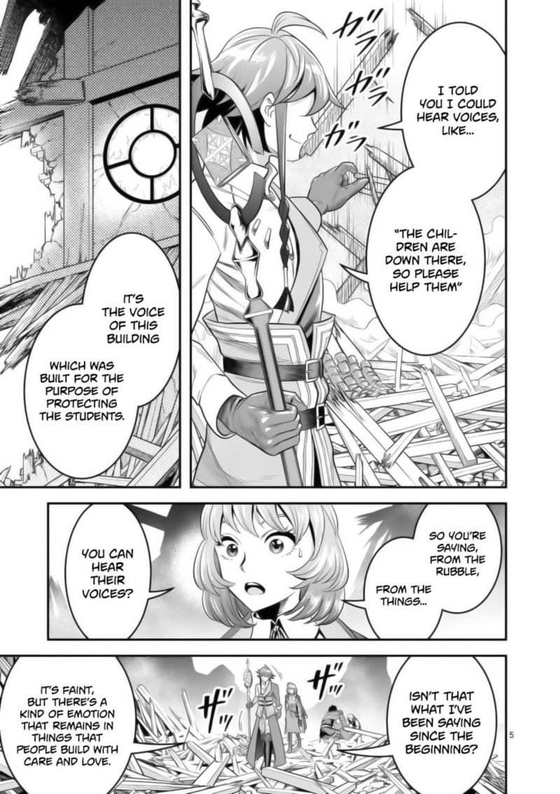 100 Nin No Eiyuu O Sodateta Saikyou Yogensha Wa Boukensha Ni Natte Mo Sekaijuu No Deshi Kara Shitawarete Masu 16 5