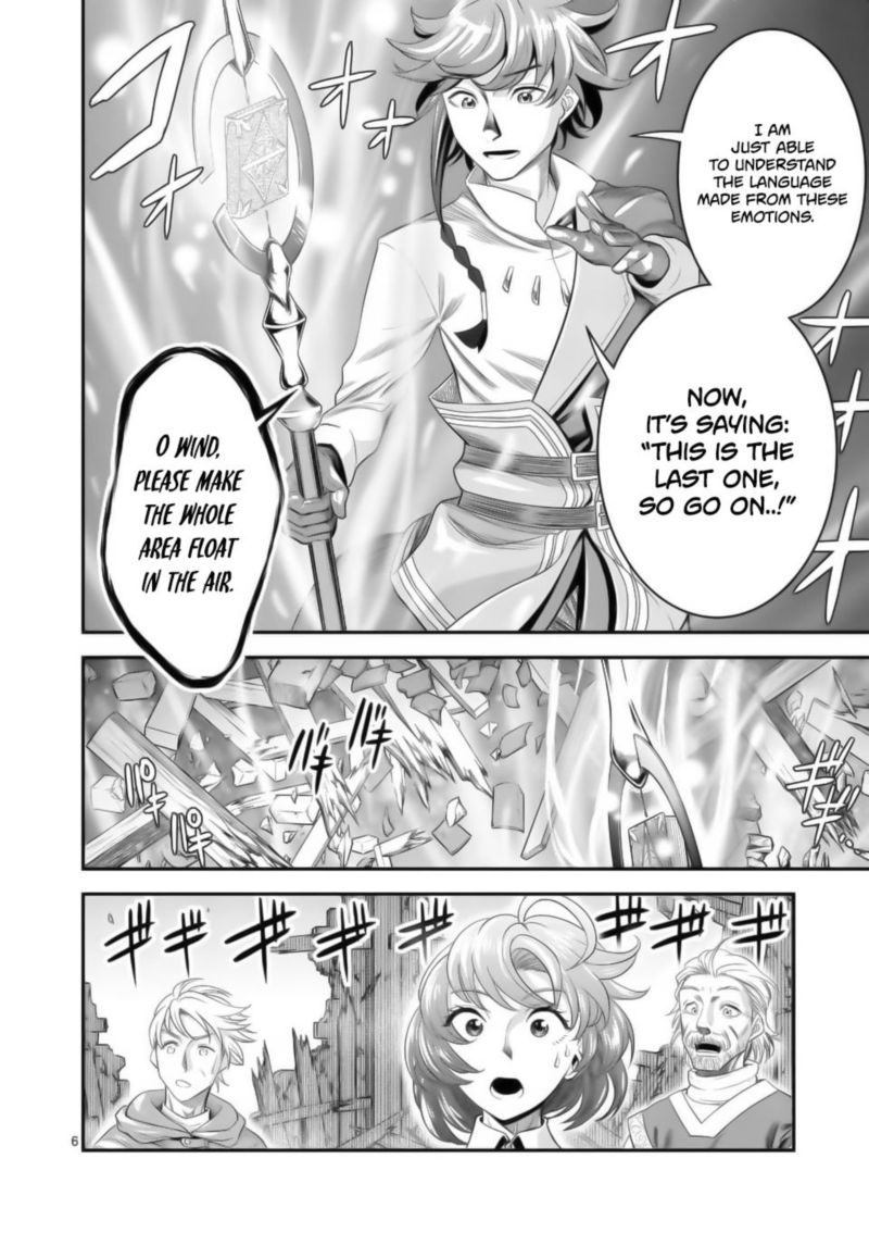 100 Nin No Eiyuu O Sodateta Saikyou Yogensha Wa Boukensha Ni Natte Mo Sekaijuu No Deshi Kara Shitawarete Masu 16 6