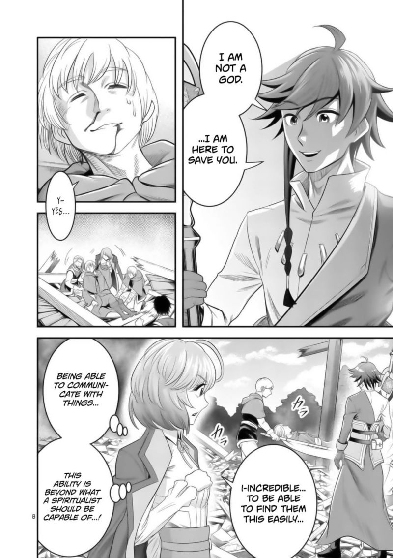 100 Nin No Eiyuu O Sodateta Saikyou Yogensha Wa Boukensha Ni Natte Mo Sekaijuu No Deshi Kara Shitawarete Masu 16 8