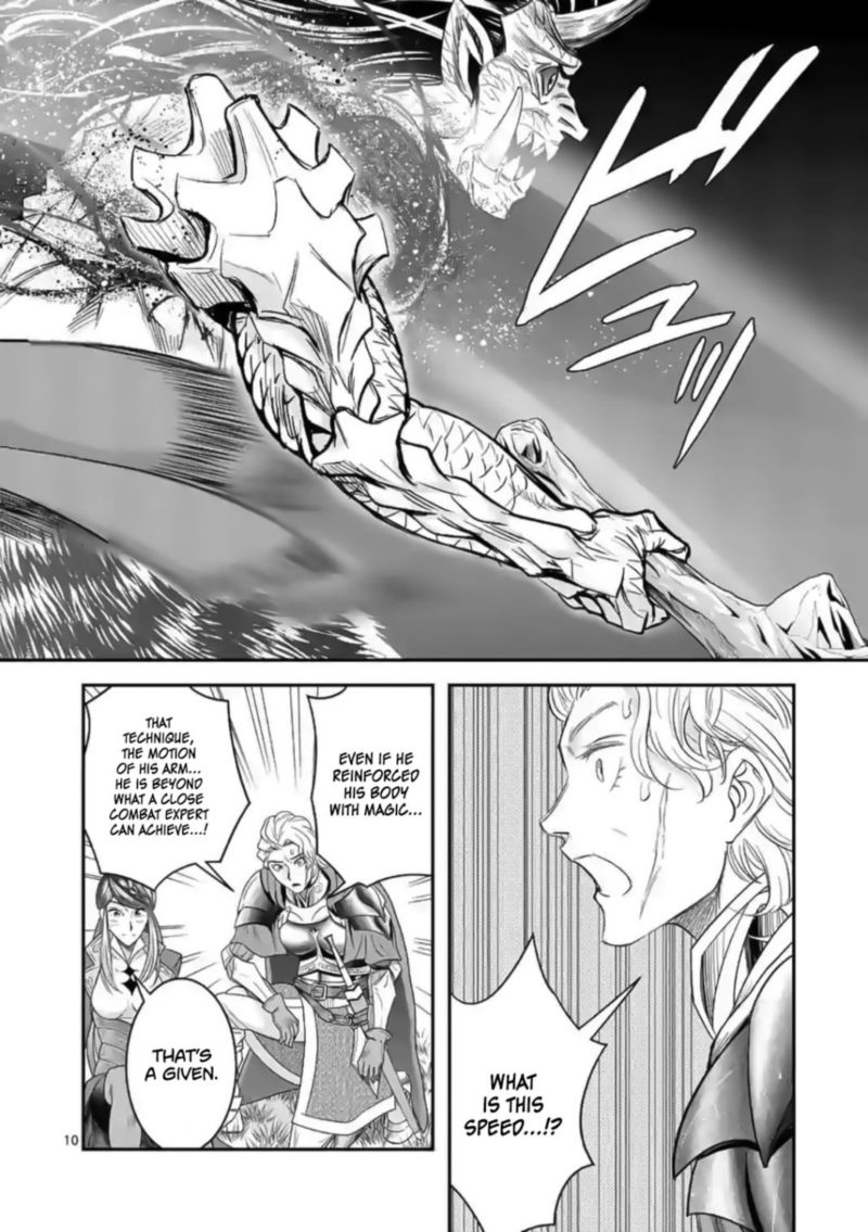 100 Nin No Eiyuu O Sodateta Saikyou Yogensha Wa Boukensha Ni Natte Mo Sekaijuu No Deshi Kara Shitawarete Masu 17 10