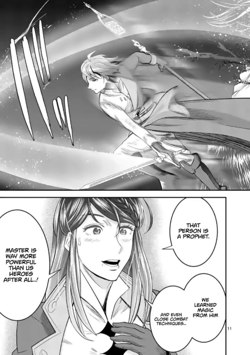 100 Nin No Eiyuu O Sodateta Saikyou Yogensha Wa Boukensha Ni Natte Mo Sekaijuu No Deshi Kara Shitawarete Masu 17 11