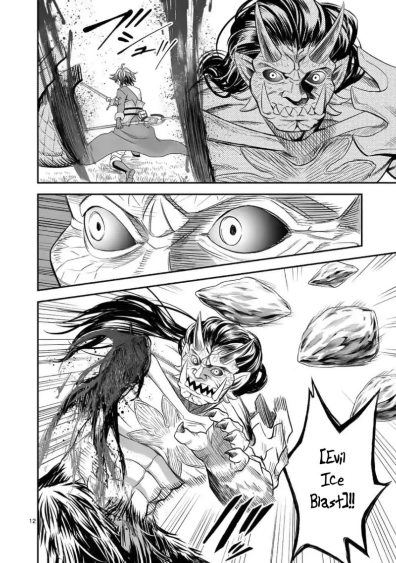 100 Nin No Eiyuu O Sodateta Saikyou Yogensha Wa Boukensha Ni Natte Mo Sekaijuu No Deshi Kara Shitawarete Masu 17 12