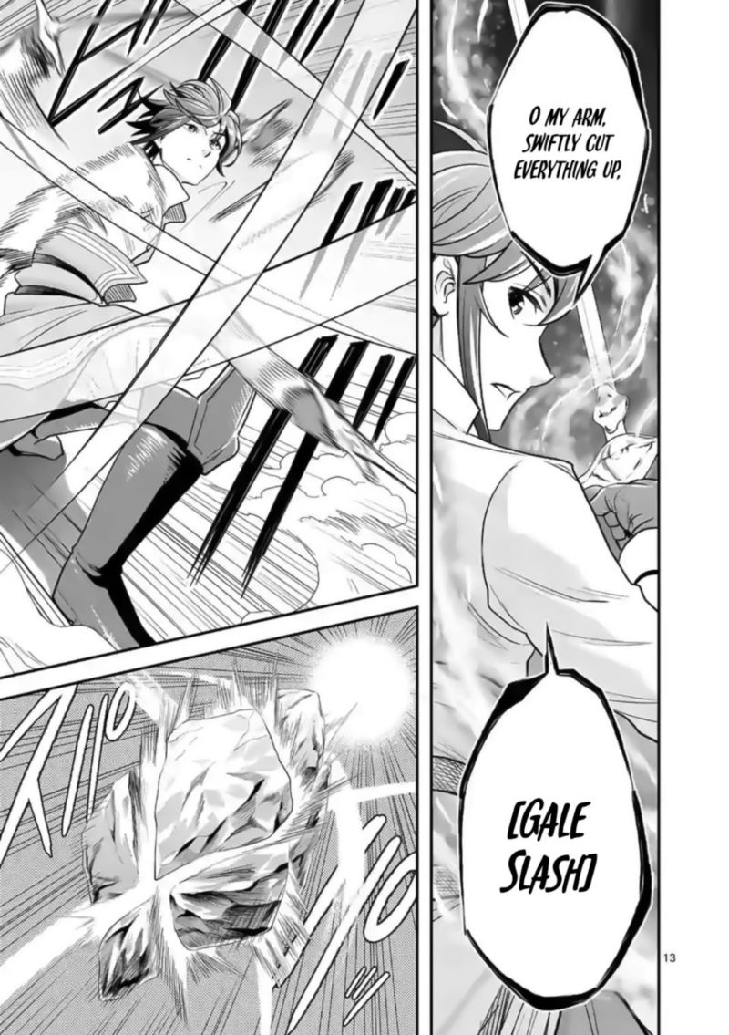 100 Nin No Eiyuu O Sodateta Saikyou Yogensha Wa Boukensha Ni Natte Mo Sekaijuu No Deshi Kara Shitawarete Masu 17 13