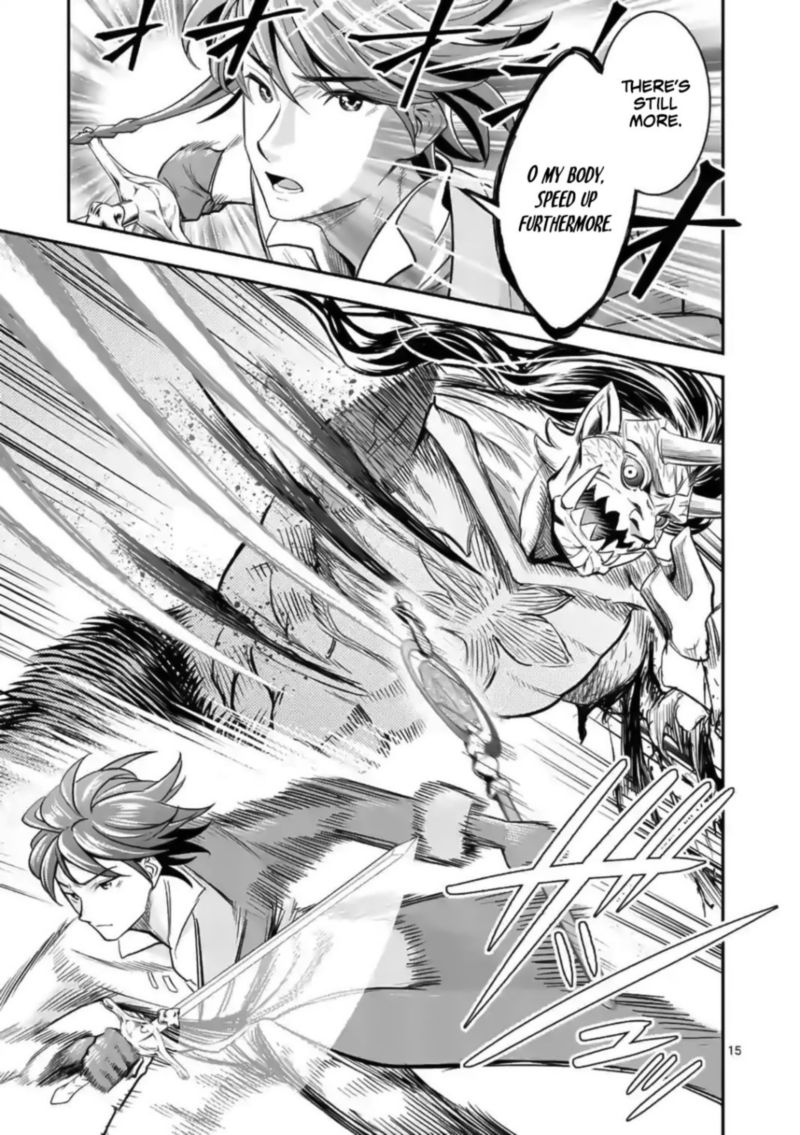 100 Nin No Eiyuu O Sodateta Saikyou Yogensha Wa Boukensha Ni Natte Mo Sekaijuu No Deshi Kara Shitawarete Masu 17 15