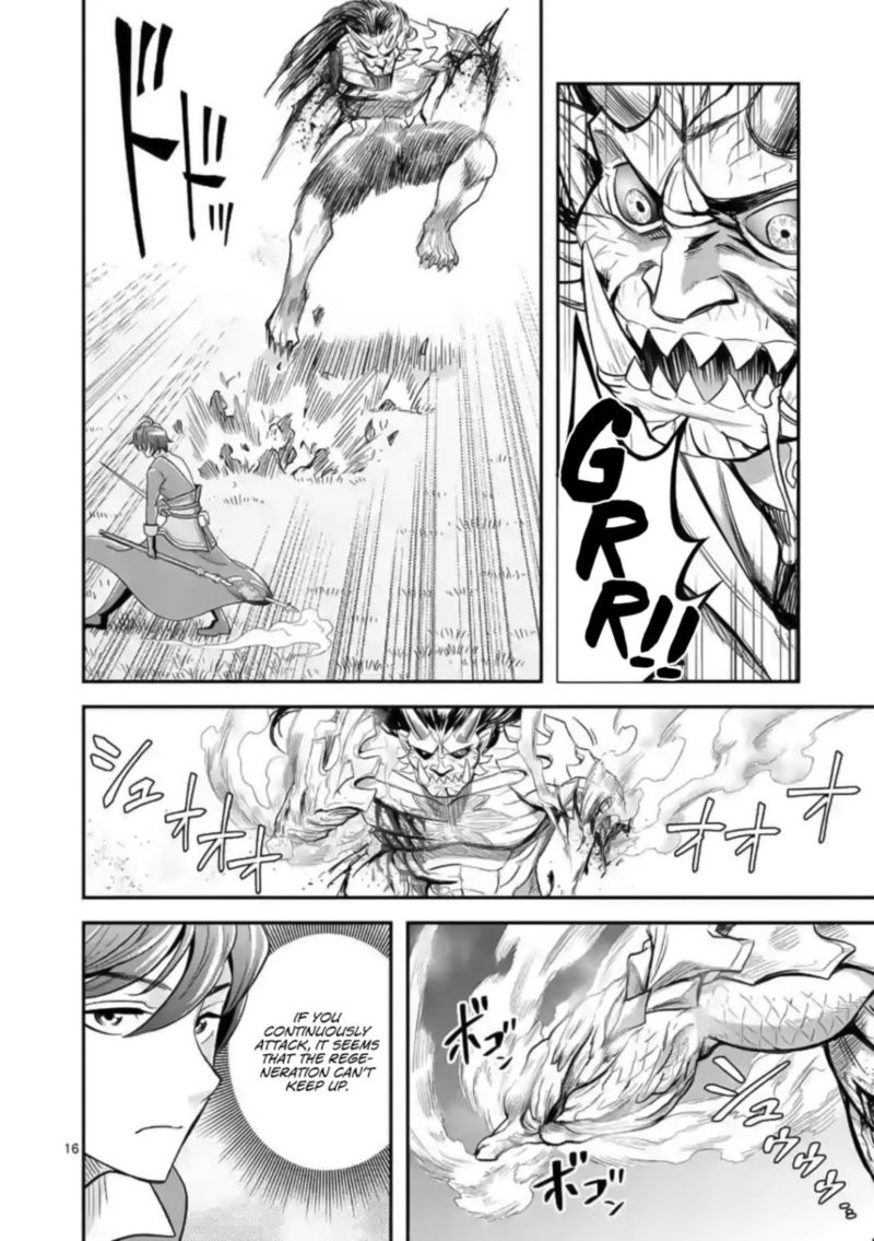 100 Nin No Eiyuu O Sodateta Saikyou Yogensha Wa Boukensha Ni Natte Mo Sekaijuu No Deshi Kara Shitawarete Masu 17 16