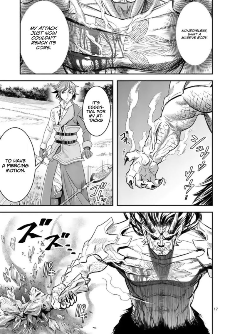 100 Nin No Eiyuu O Sodateta Saikyou Yogensha Wa Boukensha Ni Natte Mo Sekaijuu No Deshi Kara Shitawarete Masu 17 17