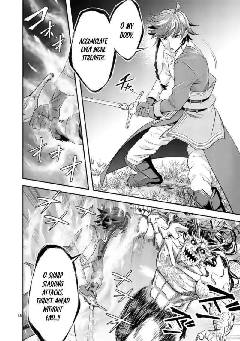 100 Nin No Eiyuu O Sodateta Saikyou Yogensha Wa Boukensha Ni Natte Mo Sekaijuu No Deshi Kara Shitawarete Masu 17 18