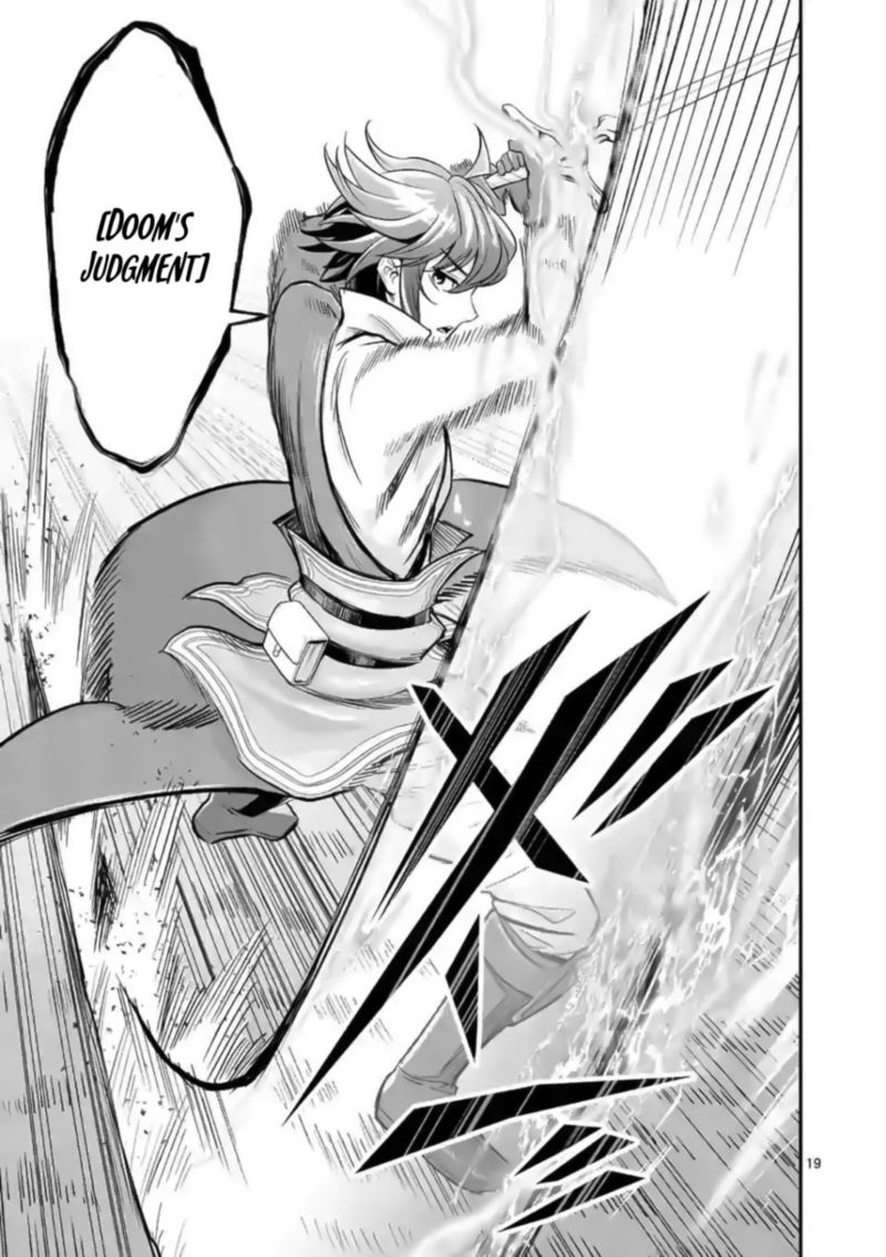 100 Nin No Eiyuu O Sodateta Saikyou Yogensha Wa Boukensha Ni Natte Mo Sekaijuu No Deshi Kara Shitawarete Masu 17 19
