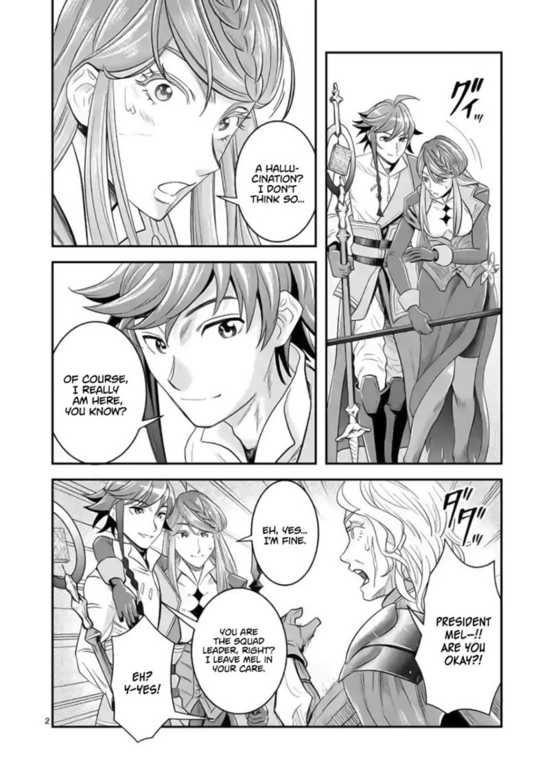 100 Nin No Eiyuu O Sodateta Saikyou Yogensha Wa Boukensha Ni Natte Mo Sekaijuu No Deshi Kara Shitawarete Masu 17 2