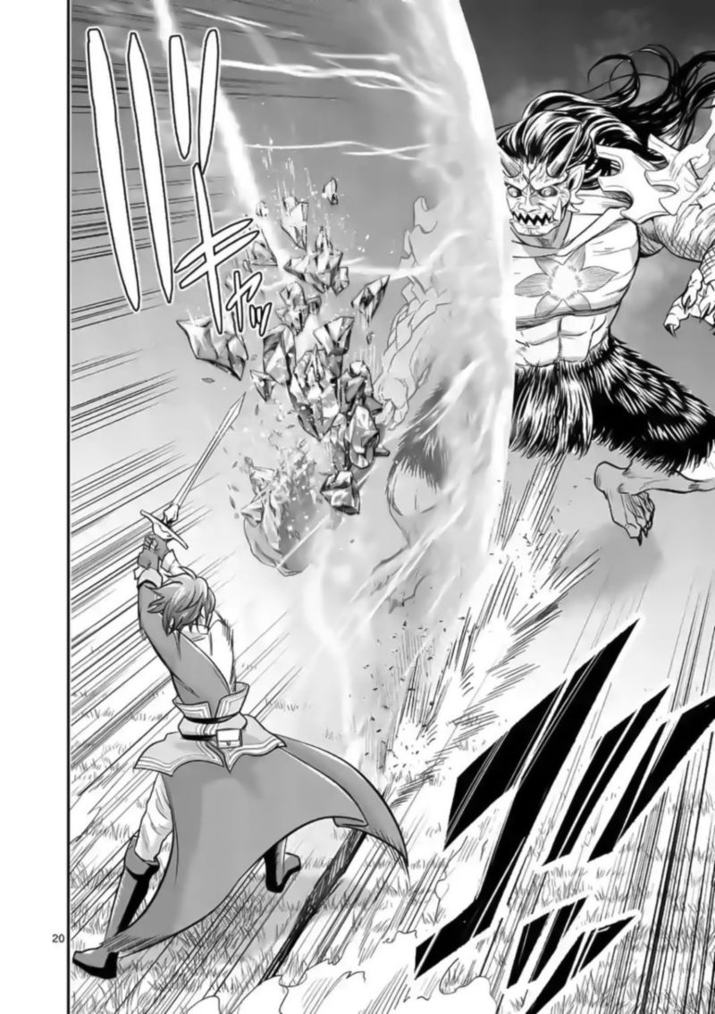 100 Nin No Eiyuu O Sodateta Saikyou Yogensha Wa Boukensha Ni Natte Mo Sekaijuu No Deshi Kara Shitawarete Masu 17 20