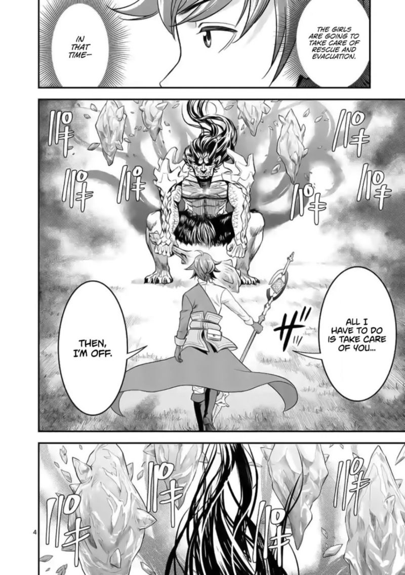100 Nin No Eiyuu O Sodateta Saikyou Yogensha Wa Boukensha Ni Natte Mo Sekaijuu No Deshi Kara Shitawarete Masu 17 4