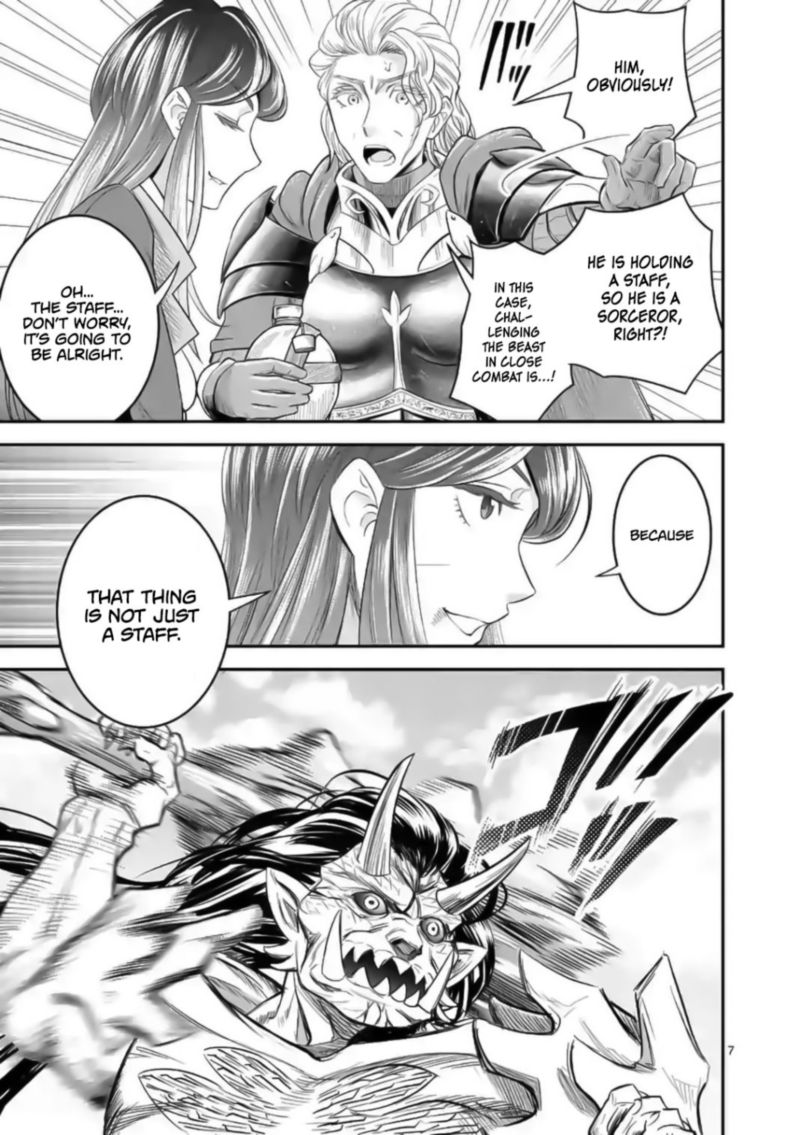 100 Nin No Eiyuu O Sodateta Saikyou Yogensha Wa Boukensha Ni Natte Mo Sekaijuu No Deshi Kara Shitawarete Masu 17 7