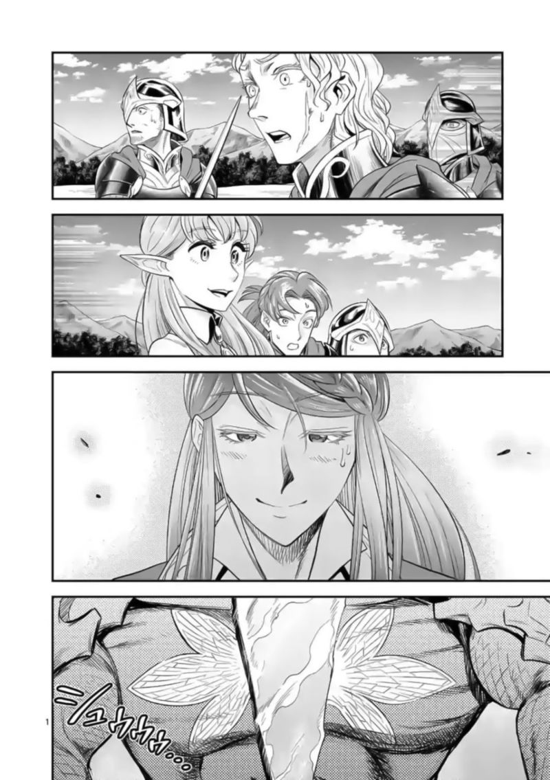 100 Nin No Eiyuu O Sodateta Saikyou Yogensha Wa Boukensha Ni Natte Mo Sekaijuu No Deshi Kara Shitawarete Masu 18 1