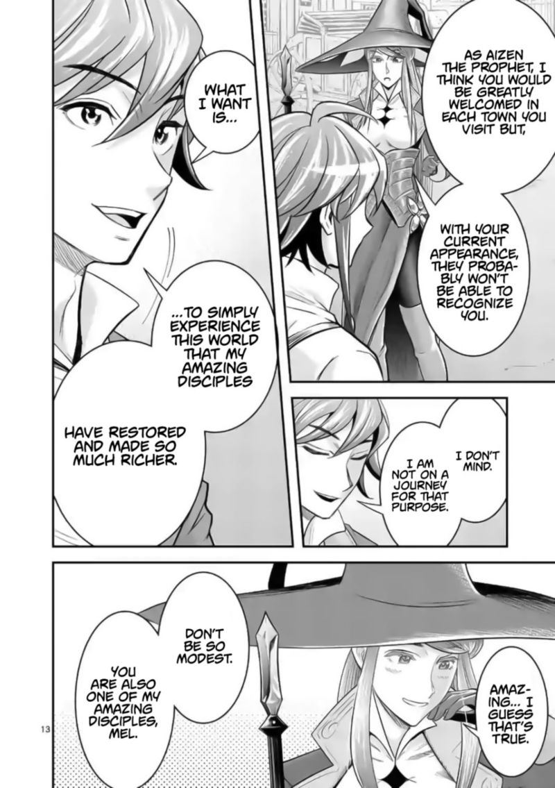 100 Nin No Eiyuu O Sodateta Saikyou Yogensha Wa Boukensha Ni Natte Mo Sekaijuu No Deshi Kara Shitawarete Masu 18 13