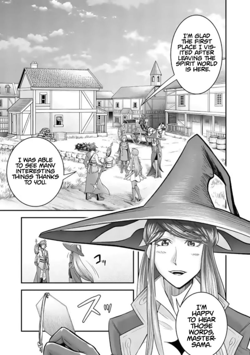 100 Nin No Eiyuu O Sodateta Saikyou Yogensha Wa Boukensha Ni Natte Mo Sekaijuu No Deshi Kara Shitawarete Masu 18 14