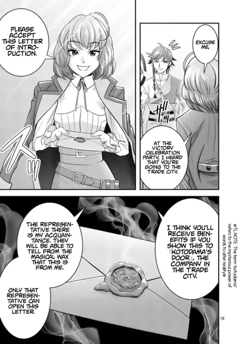 100 Nin No Eiyuu O Sodateta Saikyou Yogensha Wa Boukensha Ni Natte Mo Sekaijuu No Deshi Kara Shitawarete Masu 18 18