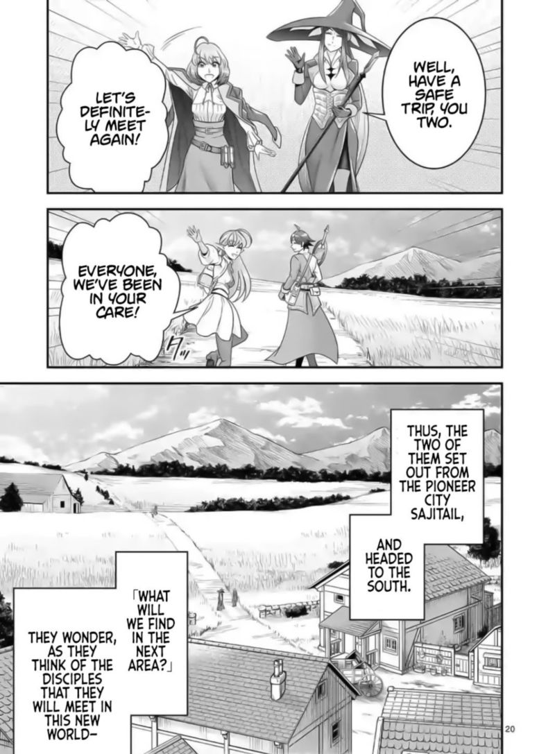 100 Nin No Eiyuu O Sodateta Saikyou Yogensha Wa Boukensha Ni Natte Mo Sekaijuu No Deshi Kara Shitawarete Masu 18 20