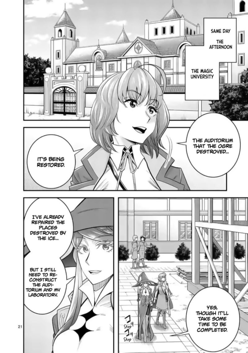 100 Nin No Eiyuu O Sodateta Saikyou Yogensha Wa Boukensha Ni Natte Mo Sekaijuu No Deshi Kara Shitawarete Masu 18 21