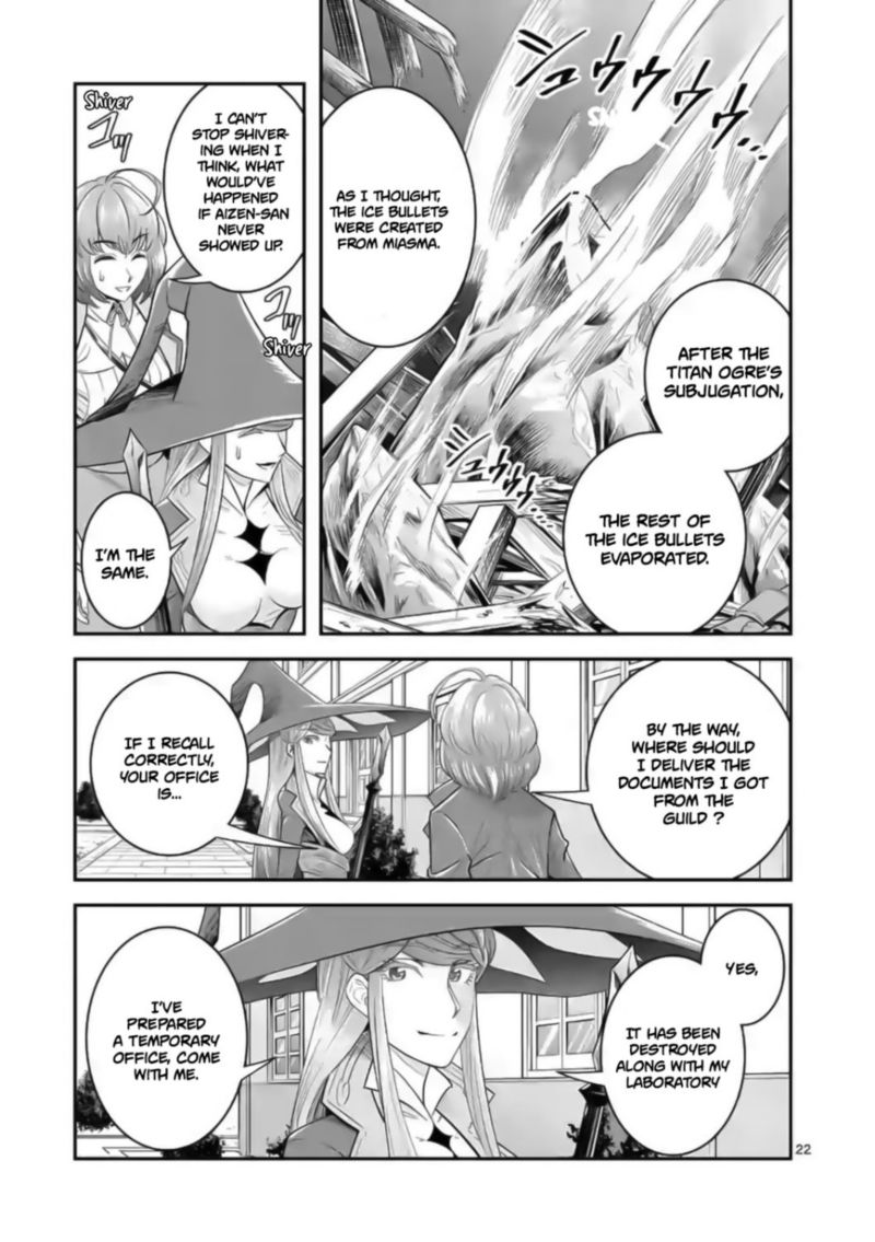 100 Nin No Eiyuu O Sodateta Saikyou Yogensha Wa Boukensha Ni Natte Mo Sekaijuu No Deshi Kara Shitawarete Masu 18 22