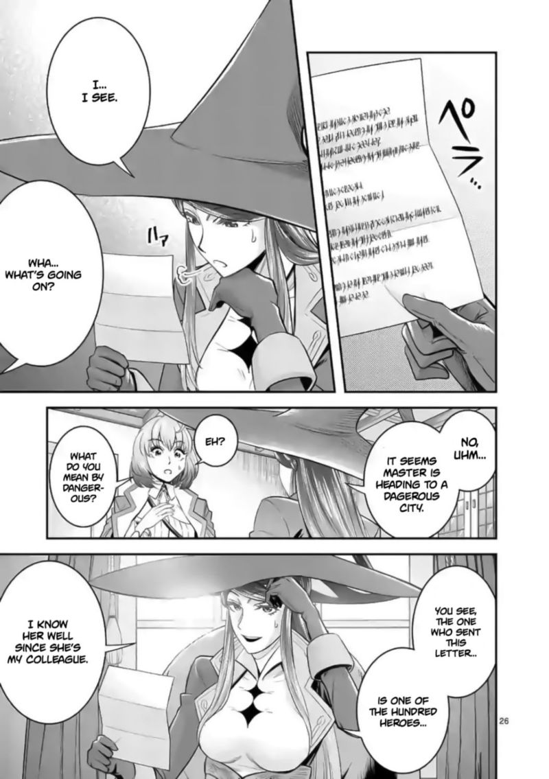 100 Nin No Eiyuu O Sodateta Saikyou Yogensha Wa Boukensha Ni Natte Mo Sekaijuu No Deshi Kara Shitawarete Masu 18 26