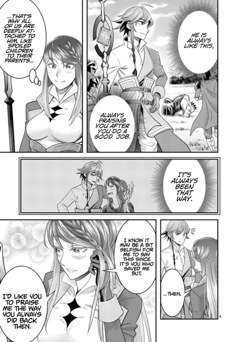 100 Nin No Eiyuu O Sodateta Saikyou Yogensha Wa Boukensha Ni Natte Mo Sekaijuu No Deshi Kara Shitawarete Masu 18 4