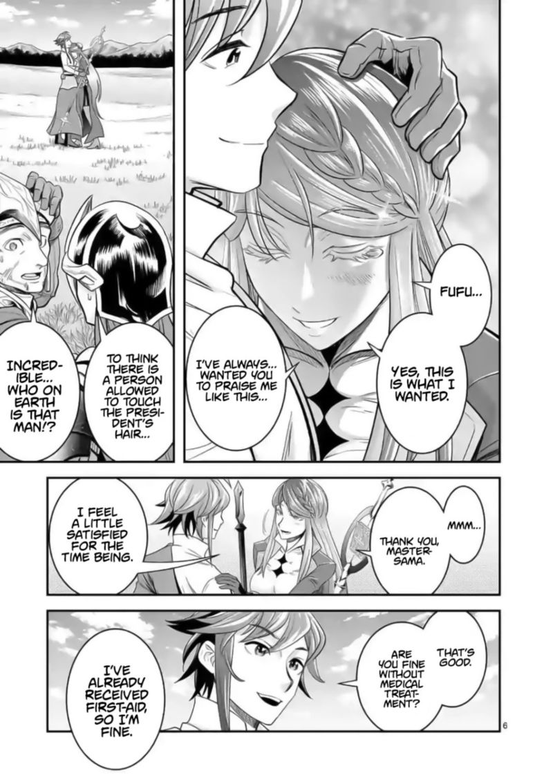 100 Nin No Eiyuu O Sodateta Saikyou Yogensha Wa Boukensha Ni Natte Mo Sekaijuu No Deshi Kara Shitawarete Masu 18 6