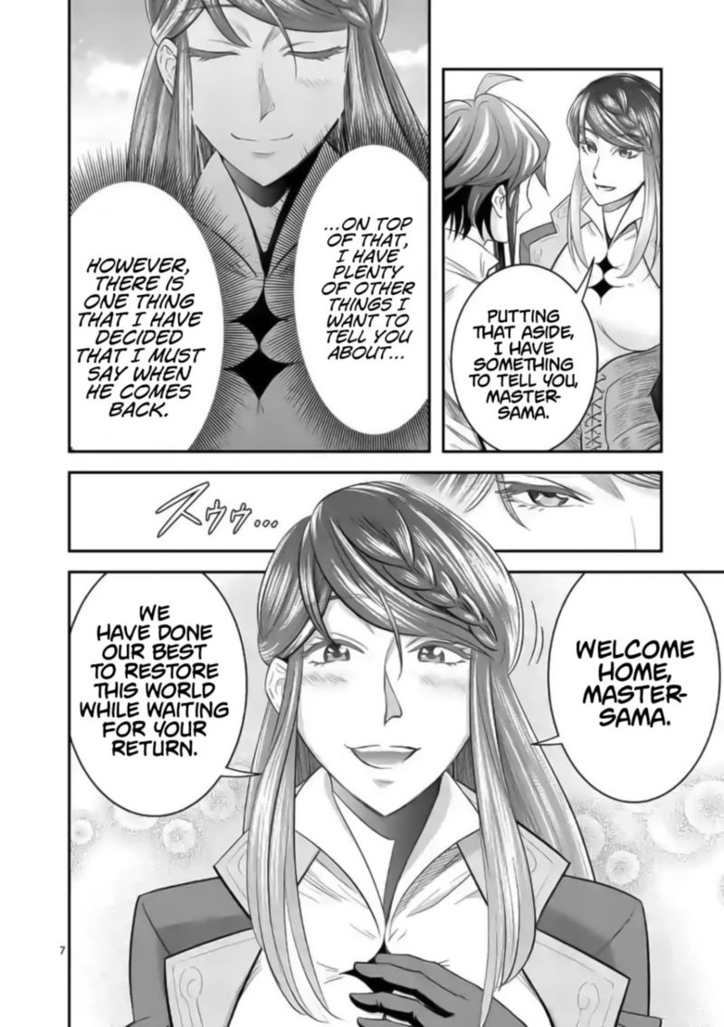 100 Nin No Eiyuu O Sodateta Saikyou Yogensha Wa Boukensha Ni Natte Mo Sekaijuu No Deshi Kara Shitawarete Masu 18 7