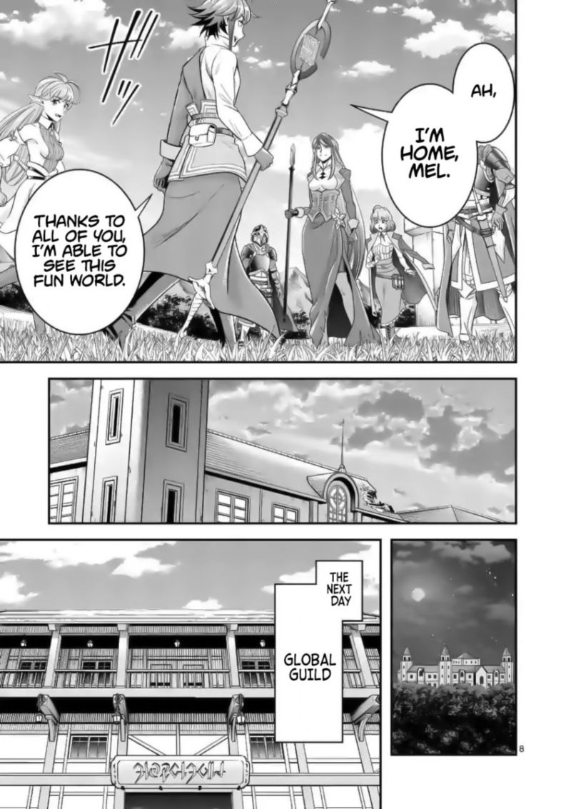 100 Nin No Eiyuu O Sodateta Saikyou Yogensha Wa Boukensha Ni Natte Mo Sekaijuu No Deshi Kara Shitawarete Masu 18 8