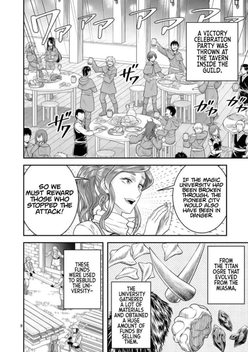 100 Nin No Eiyuu O Sodateta Saikyou Yogensha Wa Boukensha Ni Natte Mo Sekaijuu No Deshi Kara Shitawarete Masu 18 9