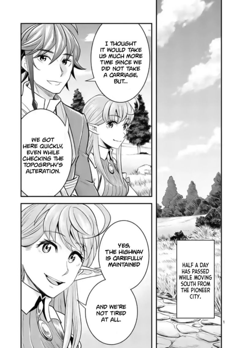 100 Nin No Eiyuu O Sodateta Saikyou Yogensha Wa Boukensha Ni Natte Mo Sekaijuu No Deshi Kara Shitawarete Masu 19 1