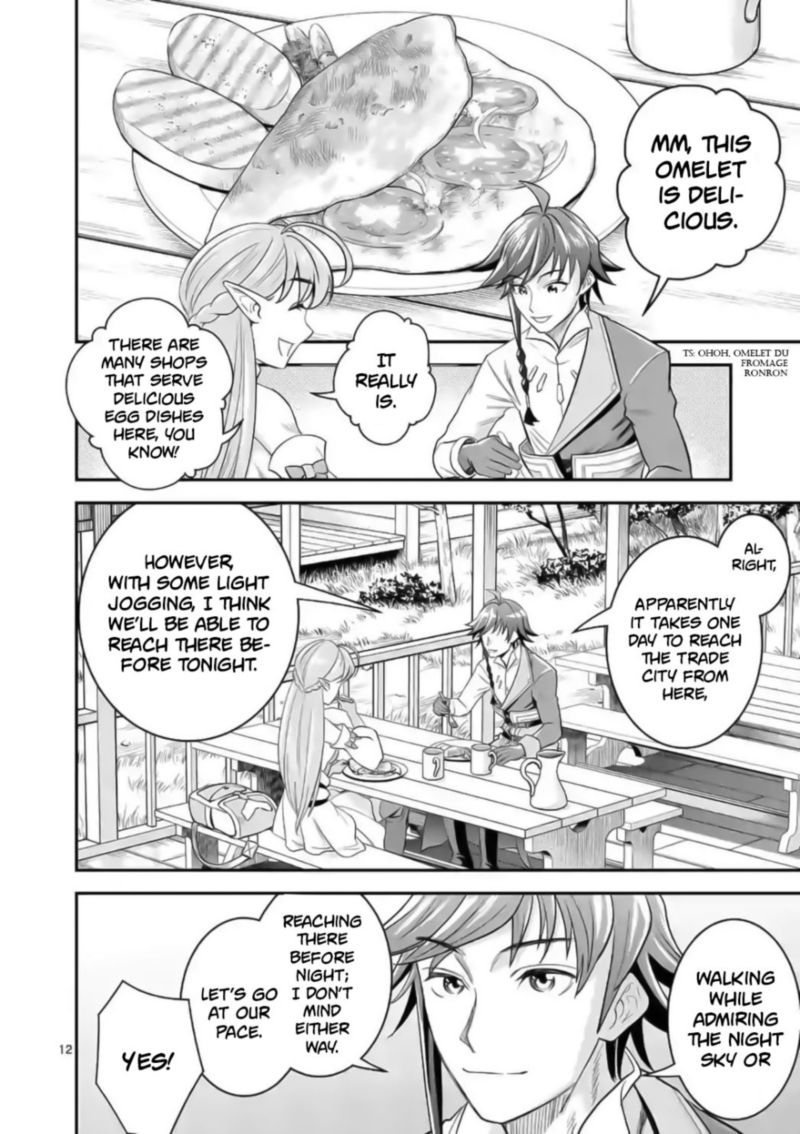 100 Nin No Eiyuu O Sodateta Saikyou Yogensha Wa Boukensha Ni Natte Mo Sekaijuu No Deshi Kara Shitawarete Masu 19 12