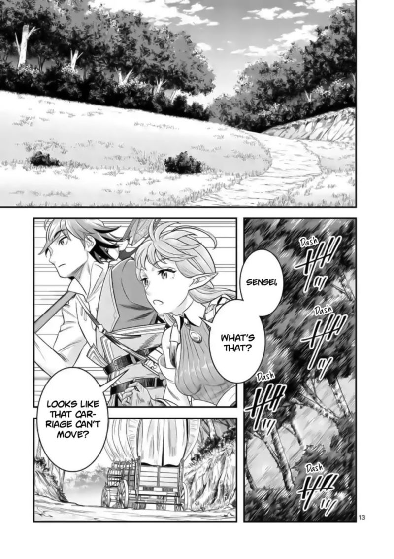 100 Nin No Eiyuu O Sodateta Saikyou Yogensha Wa Boukensha Ni Natte Mo Sekaijuu No Deshi Kara Shitawarete Masu 19 13