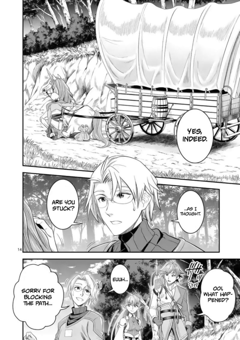 100 Nin No Eiyuu O Sodateta Saikyou Yogensha Wa Boukensha Ni Natte Mo Sekaijuu No Deshi Kara Shitawarete Masu 19 14