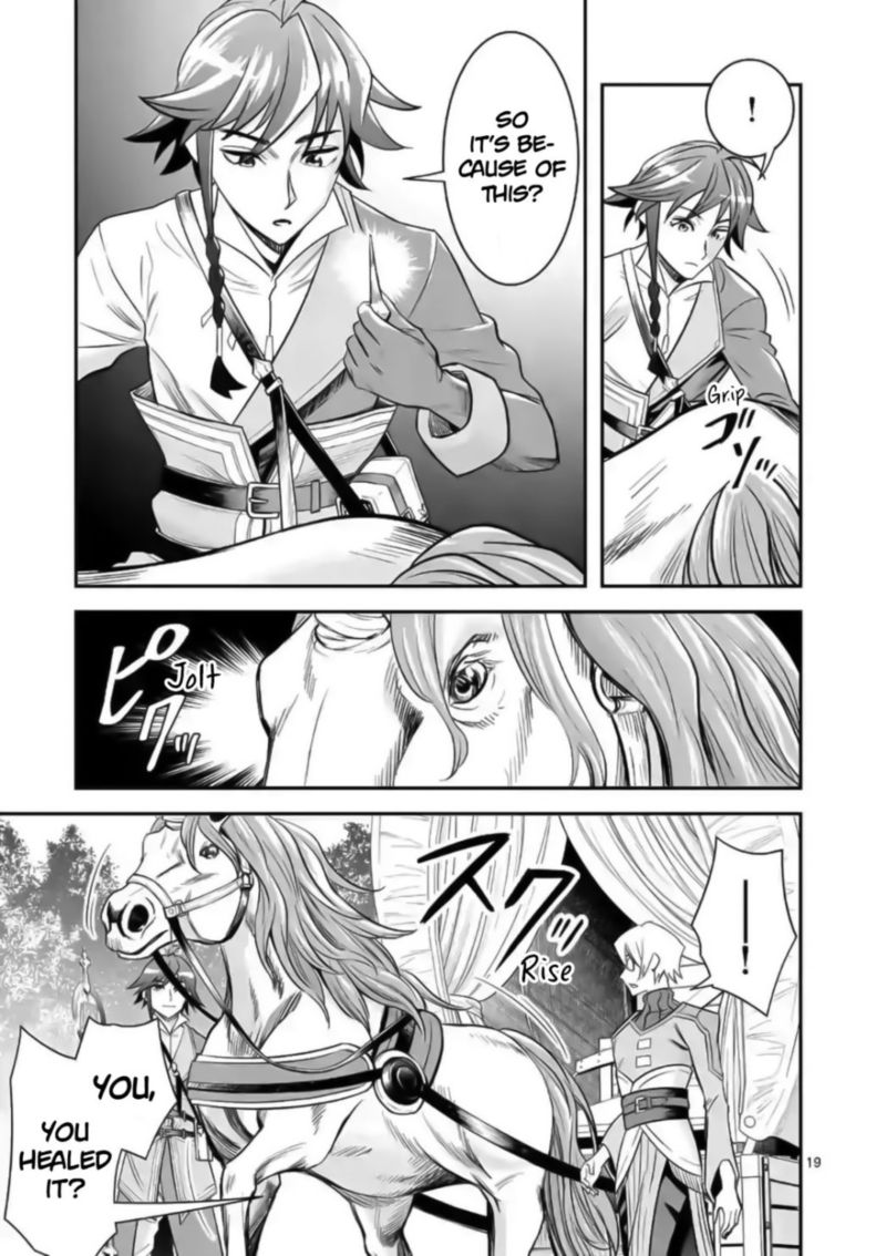 100 Nin No Eiyuu O Sodateta Saikyou Yogensha Wa Boukensha Ni Natte Mo Sekaijuu No Deshi Kara Shitawarete Masu 19 19