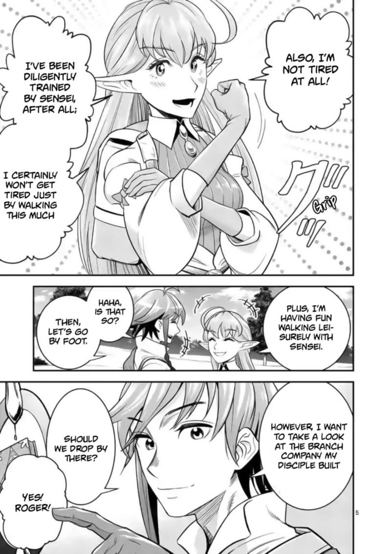 100 Nin No Eiyuu O Sodateta Saikyou Yogensha Wa Boukensha Ni Natte Mo Sekaijuu No Deshi Kara Shitawarete Masu 19 5