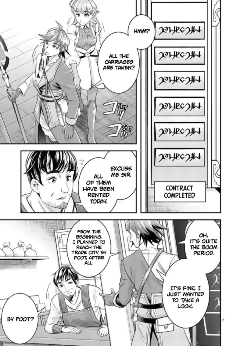 100 Nin No Eiyuu O Sodateta Saikyou Yogensha Wa Boukensha Ni Natte Mo Sekaijuu No Deshi Kara Shitawarete Masu 19 7