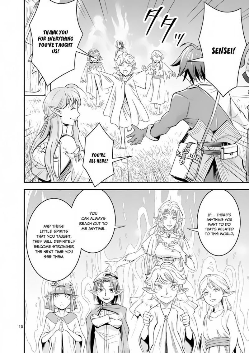 100 Nin No Eiyuu O Sodateta Saikyou Yogensha Wa Boukensha Ni Natte Mo Sekaijuu No Deshi Kara Shitawarete Masu 2 10
