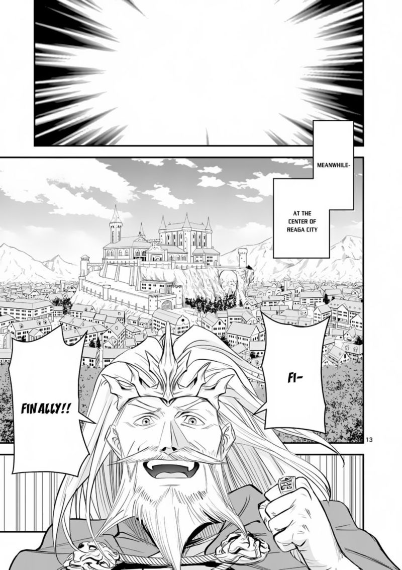 100 Nin No Eiyuu O Sodateta Saikyou Yogensha Wa Boukensha Ni Natte Mo Sekaijuu No Deshi Kara Shitawarete Masu 2 13
