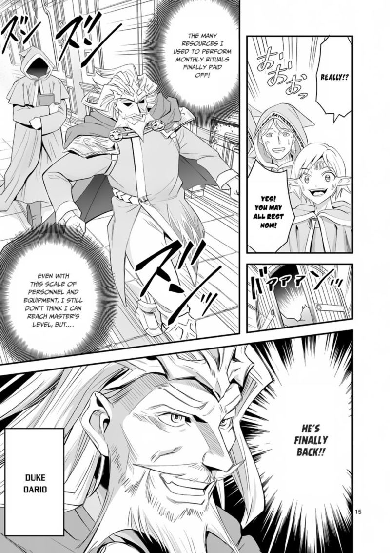 100 Nin No Eiyuu O Sodateta Saikyou Yogensha Wa Boukensha Ni Natte Mo Sekaijuu No Deshi Kara Shitawarete Masu 2 15