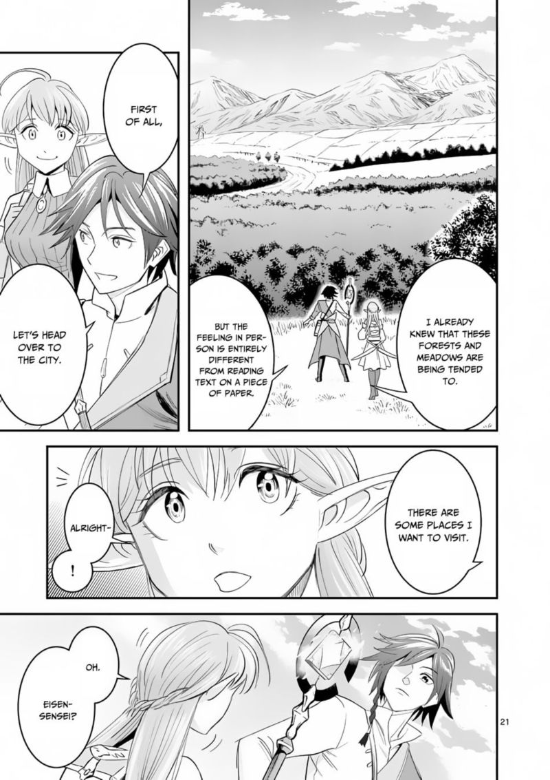 100 Nin No Eiyuu O Sodateta Saikyou Yogensha Wa Boukensha Ni Natte Mo Sekaijuu No Deshi Kara Shitawarete Masu 2 21