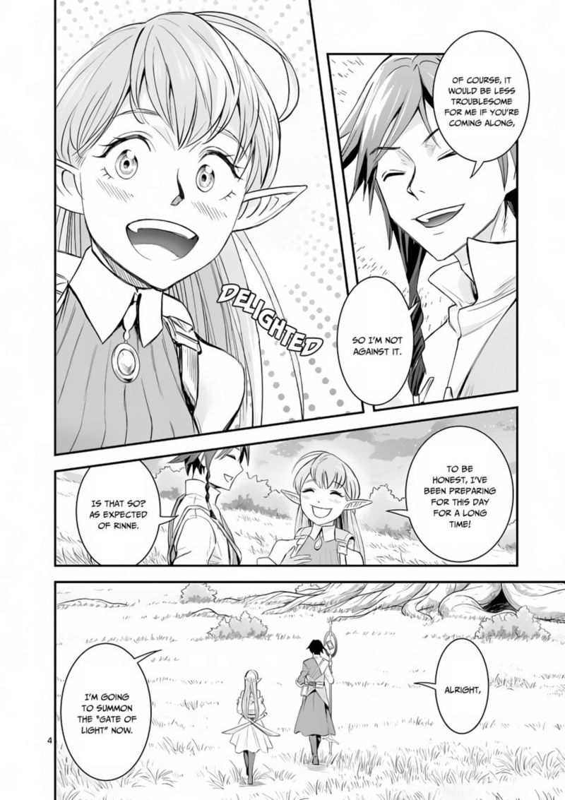 100 Nin No Eiyuu O Sodateta Saikyou Yogensha Wa Boukensha Ni Natte Mo Sekaijuu No Deshi Kara Shitawarete Masu 2 4