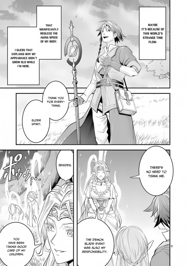 100 Nin No Eiyuu O Sodateta Saikyou Yogensha Wa Boukensha Ni Natte Mo Sekaijuu No Deshi Kara Shitawarete Masu 2 9