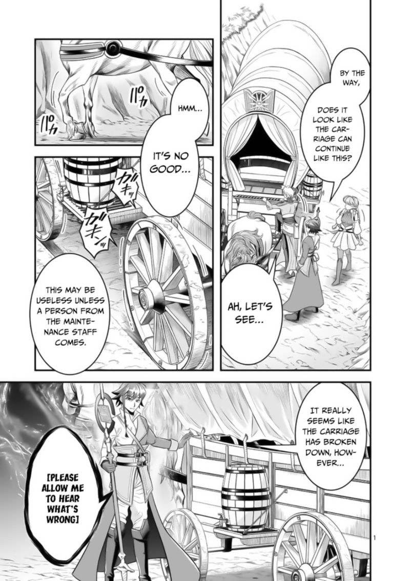 100 Nin No Eiyuu O Sodateta Saikyou Yogensha Wa Boukensha Ni Natte Mo Sekaijuu No Deshi Kara Shitawarete Masu 20 1