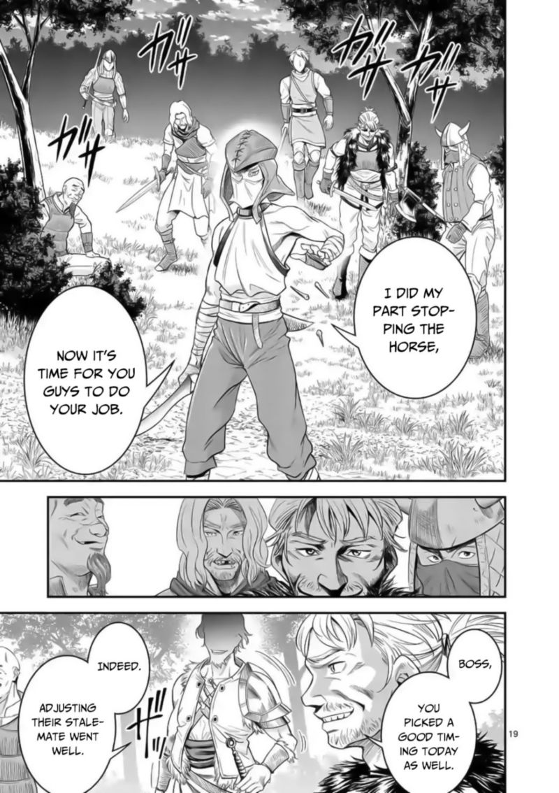 100 Nin No Eiyuu O Sodateta Saikyou Yogensha Wa Boukensha Ni Natte Mo Sekaijuu No Deshi Kara Shitawarete Masu 20 19