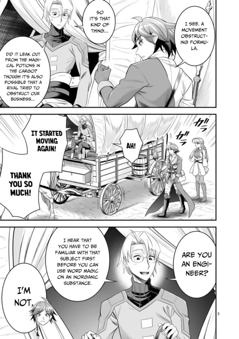 100 Nin No Eiyuu O Sodateta Saikyou Yogensha Wa Boukensha Ni Natte Mo Sekaijuu No Deshi Kara Shitawarete Masu 20 3