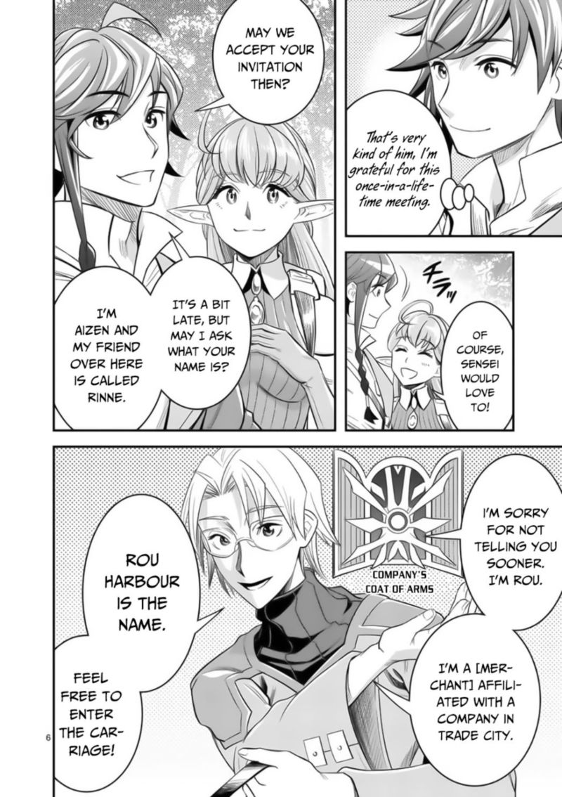 100 Nin No Eiyuu O Sodateta Saikyou Yogensha Wa Boukensha Ni Natte Mo Sekaijuu No Deshi Kara Shitawarete Masu 20 6