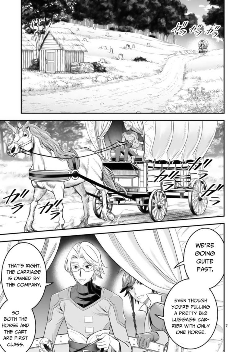 100 Nin No Eiyuu O Sodateta Saikyou Yogensha Wa Boukensha Ni Natte Mo Sekaijuu No Deshi Kara Shitawarete Masu 20 7