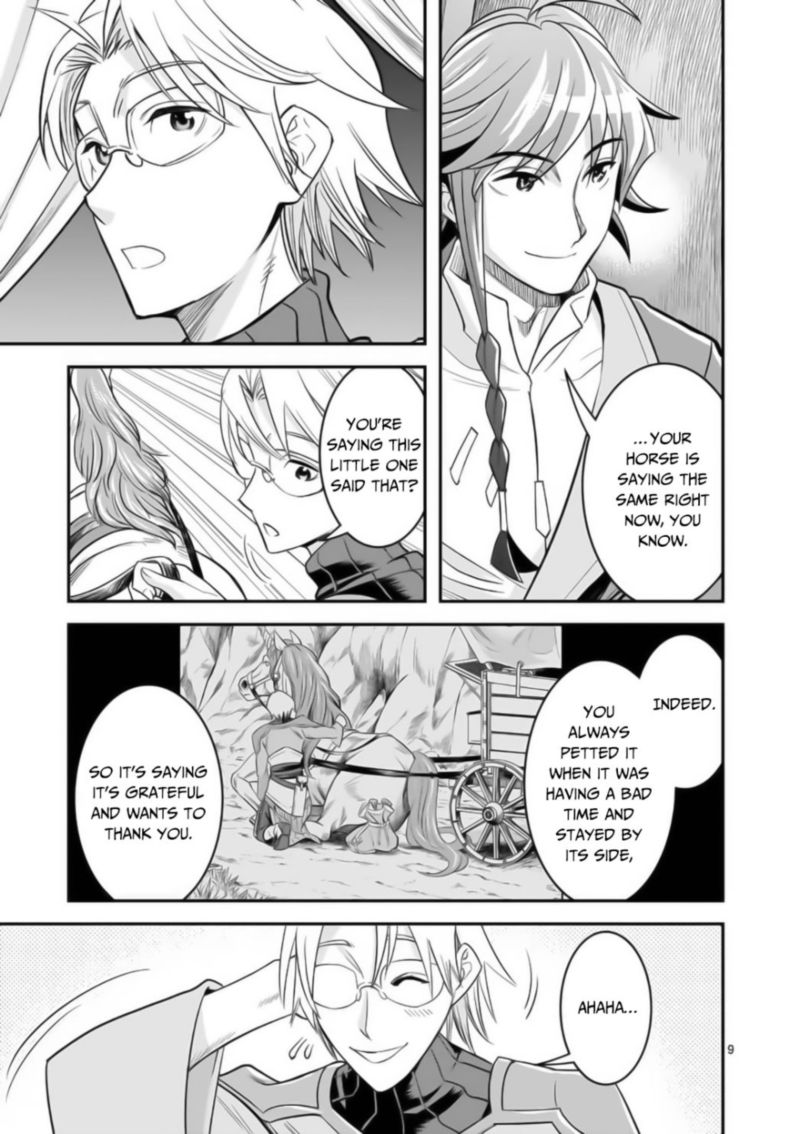 100 Nin No Eiyuu O Sodateta Saikyou Yogensha Wa Boukensha Ni Natte Mo Sekaijuu No Deshi Kara Shitawarete Masu 20 9