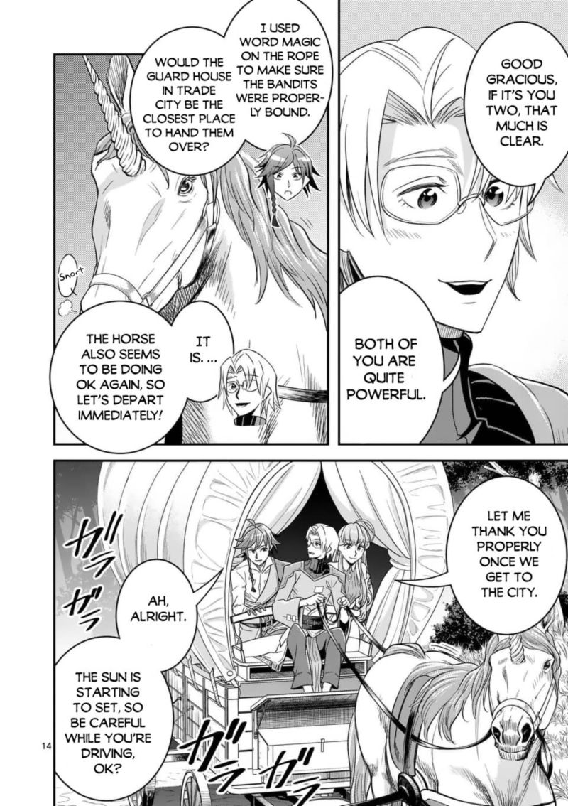 100 Nin No Eiyuu O Sodateta Saikyou Yogensha Wa Boukensha Ni Natte Mo Sekaijuu No Deshi Kara Shitawarete Masu 21 14
